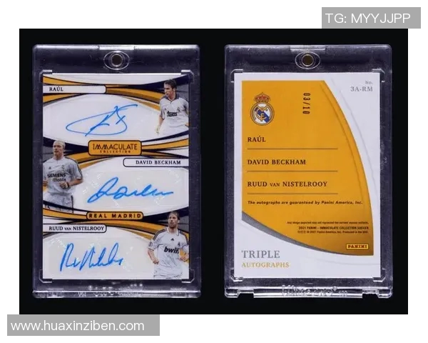 球星饭卡套设计创意展示让足球元素成为收藏与日常结合焦点