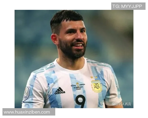 猜猜这位阿根廷足球明星是谁 他是世界足坛的传奇人物之一